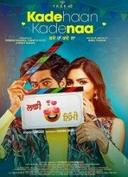 Каде Хаан Каде Наа (Kade Haan Kade Naa) (2021)