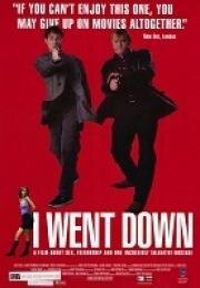 Как я стал гангстером (Я отправился в путь) (1997)