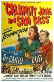 Каламити Джейн и Сэм Басс (Calamity Jane and Sam Bass) (1949)