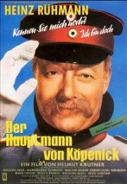 Капитан из Кёпеника (Сила мундира) (Der Hauptmann von Köpenick) (1956)