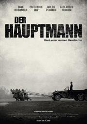Капитан (Der Hauptmann) (2017)
