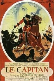 Капитан (Le Capitan) (1946)