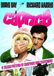 Каприз (Caprice) 1967