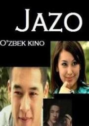 Кара (Jazo)
