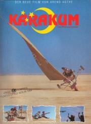Каракум (Karakum) (1994)