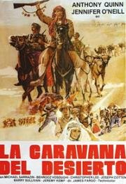 Караваны (Caravans) (1978)