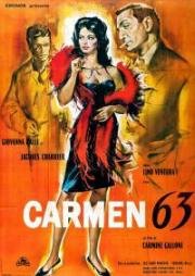 Кармен 63 (Кармен из Трастевере) (Carmen 63 (Carmen di Trastevere)) 1962