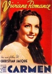 Кармен (Carmen)