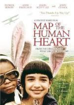 Карта человеческого сердца (Map of the Human Heart) (1993)