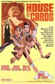 Карточный домик (House of Cards) (1968)