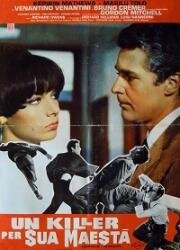 Киллер для Его Величества (Киллер любит конфеты) (Un killer per sua maestà ( The Killer Likes Candy)) (1968)