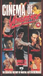 Кино мести (Кинематограф мести) (Cinema of Vengeance) (1994)