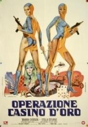 Клеопатра Джонс и «Золотое казино» (Cleopatra Jones and the Casino of Gold) (1975)