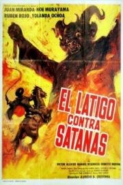 Кнут против Сатаны (El latigo contra Satanas) 1979