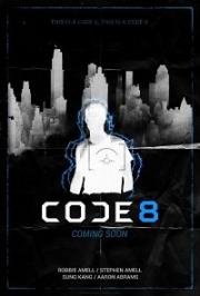Код 8 (Code 8) (2016)