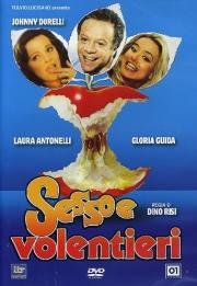 Коктейль ночной любви (Sesso E Volentieri) (1982)