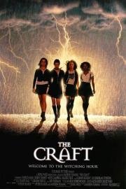 Колдовство (The Craft) (1996)