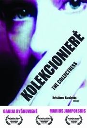 Коллекционерша (Kolekcionier) 2008