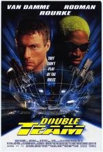 Колония (Double team) (1997)