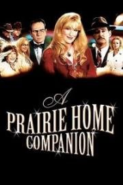 Компаньоны (A Prairie Home Companion) (2006)