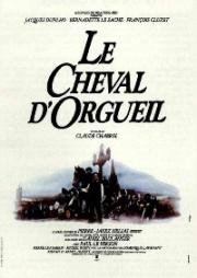 Конь гордыни (Конь гордецов) (Le cheval d'orgueil) (1980)