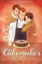 Кондитер (The Cakemaker) 2017