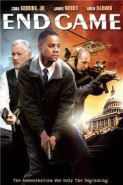Конец игры (End Game) (2006)