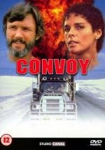 Конвой (Convoy)