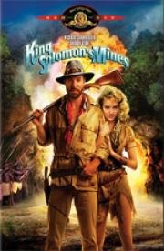 Копи царя Соломона (King Solomon's Mines) 1985