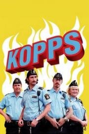 Копы (Kopps) (2003)
