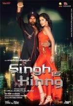 Король Сингх (Singh Is Kinng) (2008)