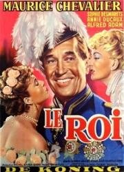 Король (Le roi) 1949