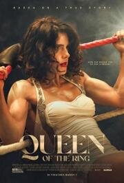 Королева ринга (Queen of the Ring) (2024)