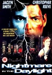 Кошмар средь бела дня (Nightmare in the Daylight) (1992)