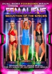 Космическая любовница: Космические чары (2020)