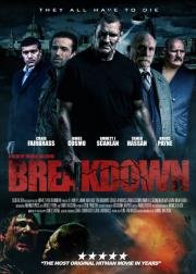Крах (Breakdown) (2016)
