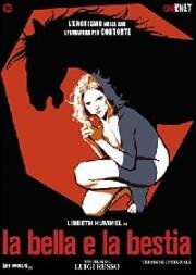 Красавица и чудовище (La bella e la bestia)