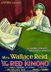 Красное кимоно (The Red Kimona) 1925