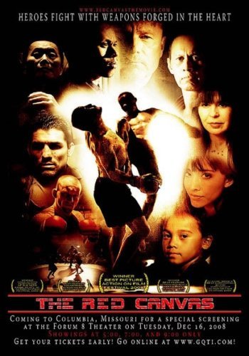 Красный холст (The Red Canvas) 2009