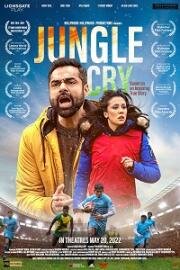 Крик джунглей (Jungle Cry) (2022)