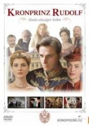 Кронпринц Рудольф (Kronprinz Rudolf) (2006)