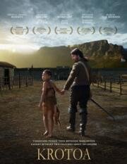Кротоа (2017)