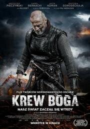 Кровь Бога (Krew Boga) (2018)