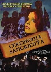 Кровавая церемония (Ceremonia Sangrienta) 1973