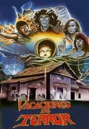 Кровавые каникулы (1989)