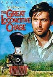 Крутой маршрут (The Great locomotive chase) 1956