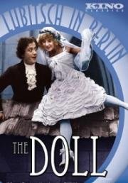 Кукла (Die Puppe) 1919