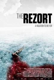 Курорт (The Rezort) (2015)