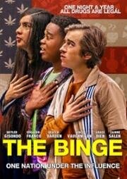 Кутёж (The Binge) 2020