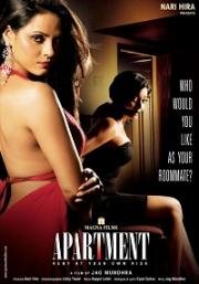 Квартирантка (Apartment: Rent at Your Own Risk) (2010)